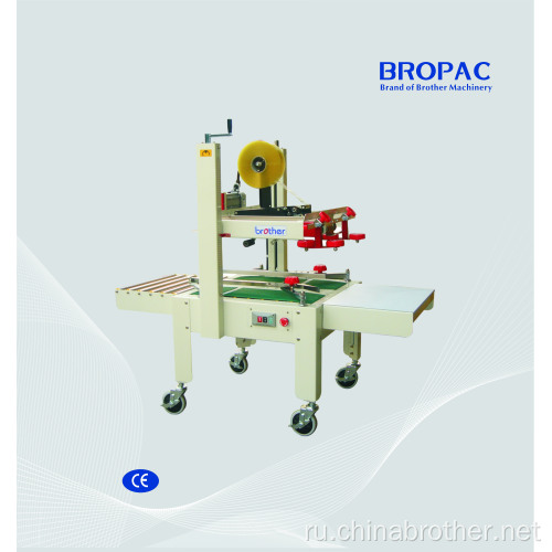 Brother Semi Automatic Carton Cleaner, машина для уплотнения магнитной коробки